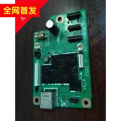 Canon G1800 G1800 G2810 G2800 G3800 G3800 G4800 G4800 Interface board zeroing 5B00