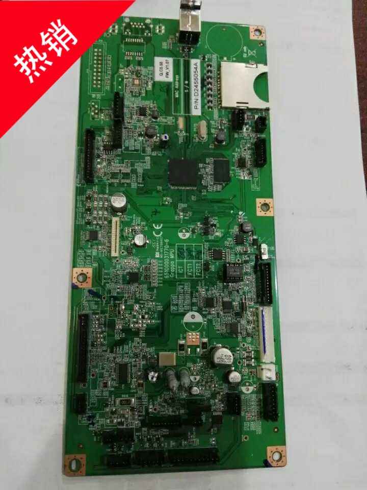 Light MP 2014 2014D 2014AD Main Board Print Board Interface Board