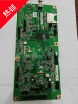 Ricoh MP 2014 2014D 2014D 2014AD motherboard Printing Board Interface Board
