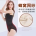 Ting Meiweiman bó sát cơ thể eo thon mà không có hình dạng corset liền kề bụng sau sinh giảm bụng giảm béo định hình đồ lót Một mảnh