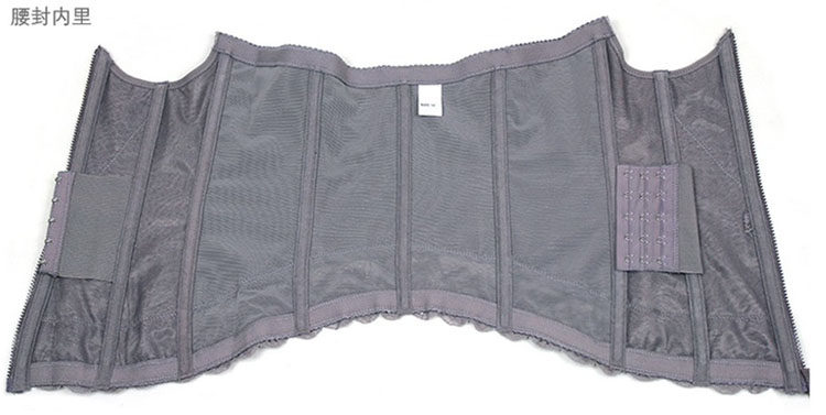 Corset simple en nylon - Ref 673236 Image 30