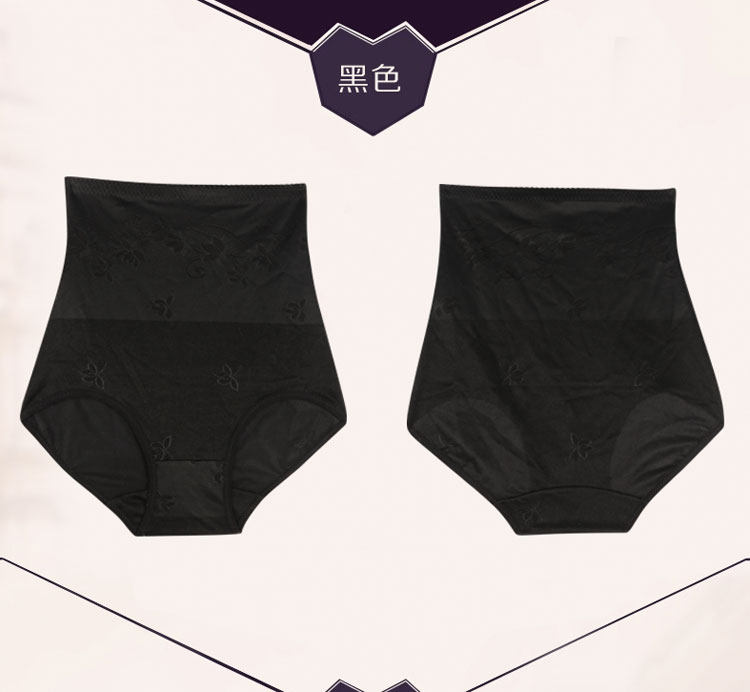 body amincissant simple en nylon - Ref 673916 Image 20