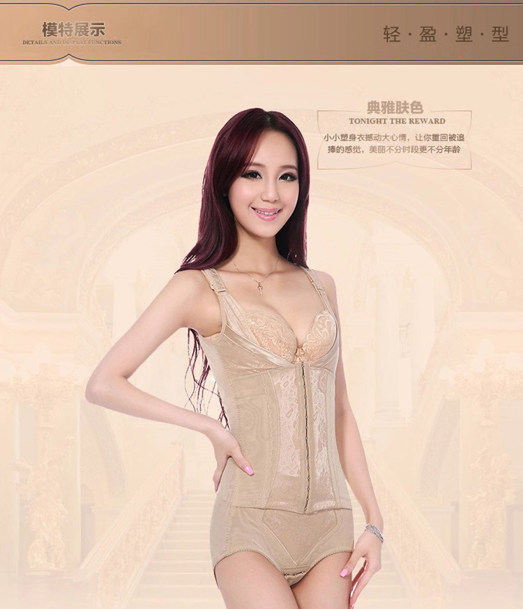 Body en nylon - Ref 654494 Image 18