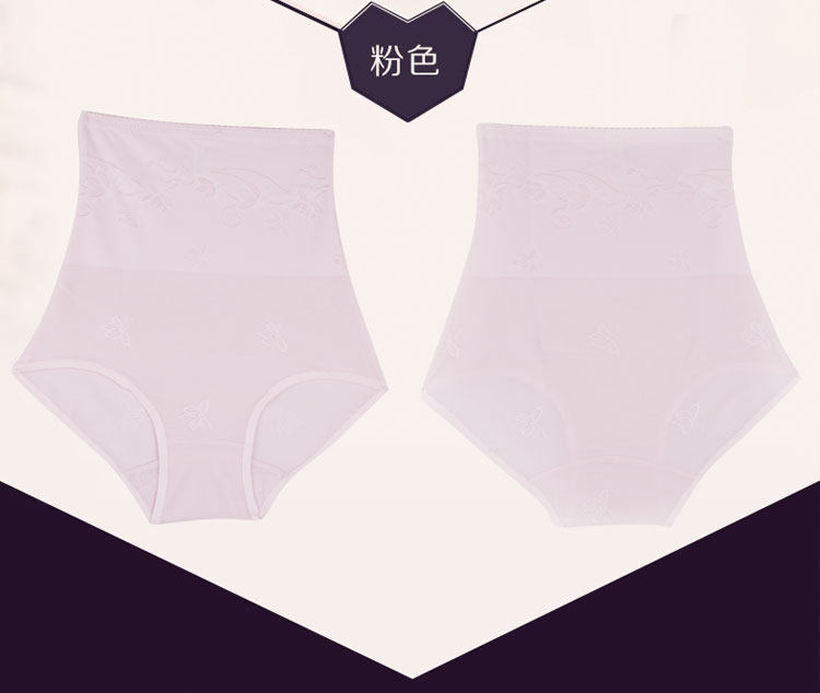 body amincissant simple en nylon - Ref 673916 Image 24