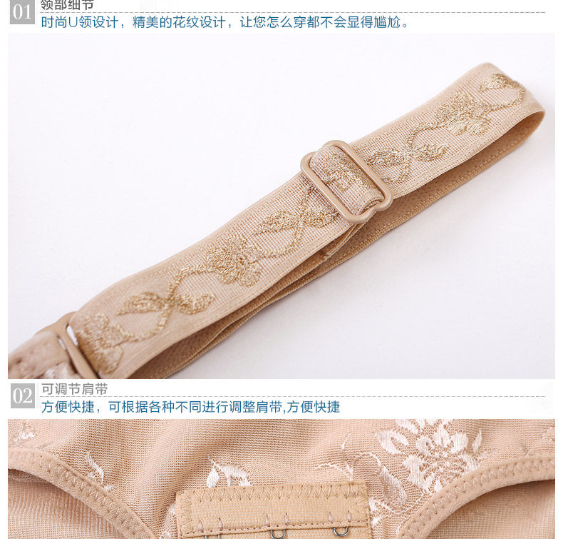 Sous-vêtement minceur simple en spandex - Ref 691785 Image 19