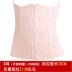 Ting Meiweiman đai bụng thắt lưng giảm béo corset vành đai sau sinh giảm bụng cơ thể corset tráng nữ quan lot nam Đai giảm béo