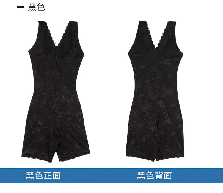 Sous-vêtement minceur simple en nylon - Ref 691471 Image 29