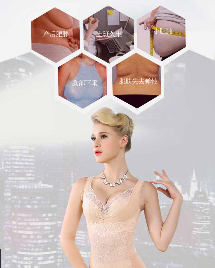 Sous-vêtement minceur simple en nylon - Ref 692325 Image 15