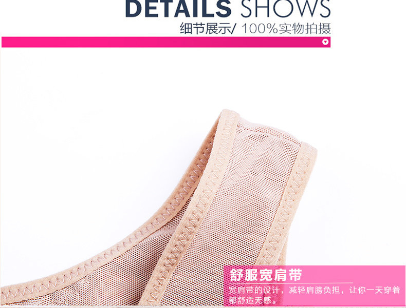 Body simple en spandex - Ref 654568 Image 25