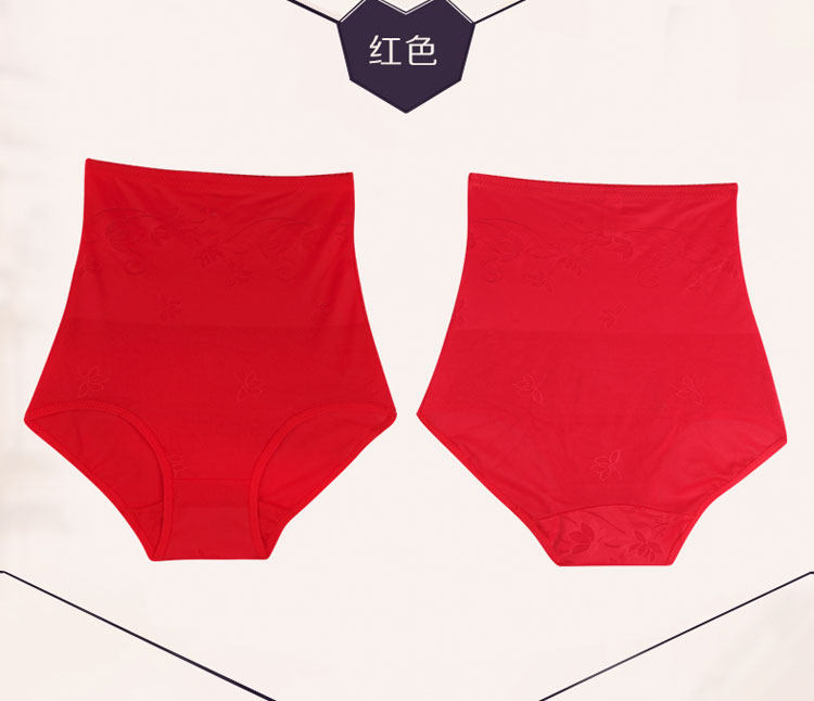 body amincissant simple en nylon - Ref 673916 Image 22