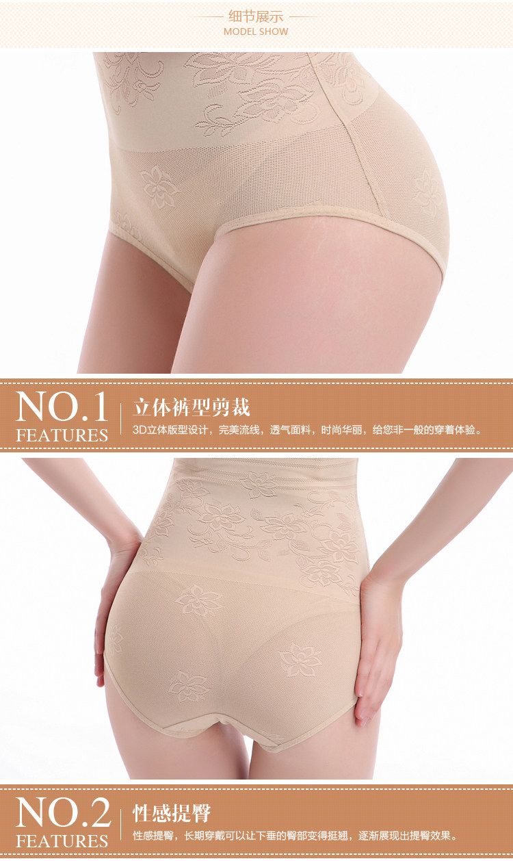 Body en nylon - Ref 654311 Image 24