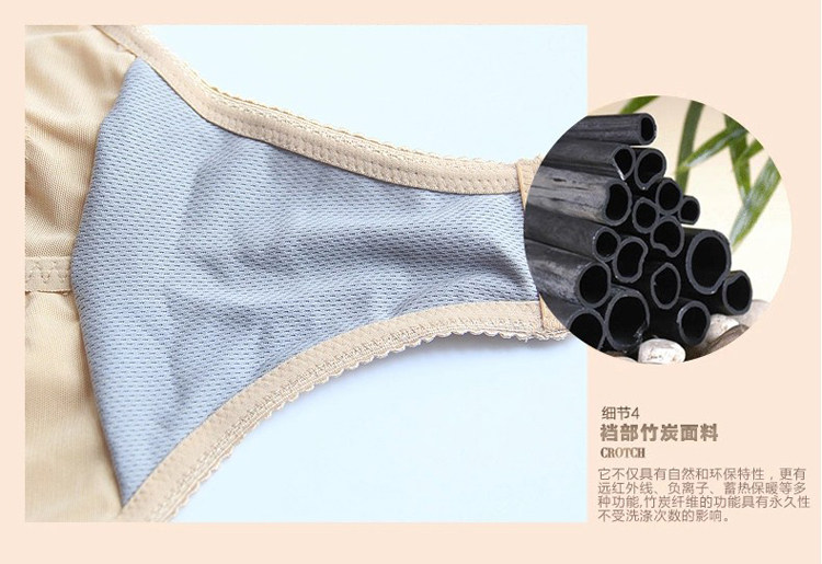 Body en nylon - Ref 654494 Image 25