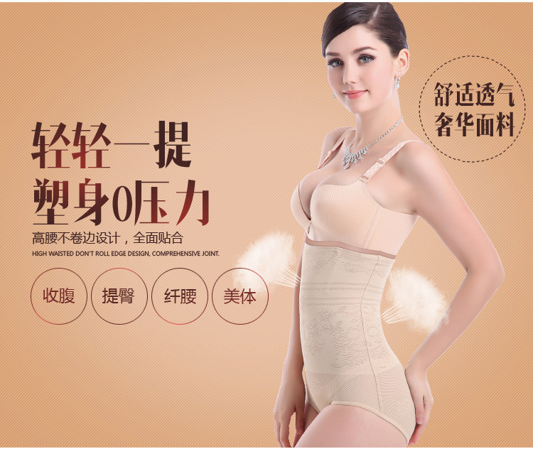 Body en nylon - Ref 654311 Image 10