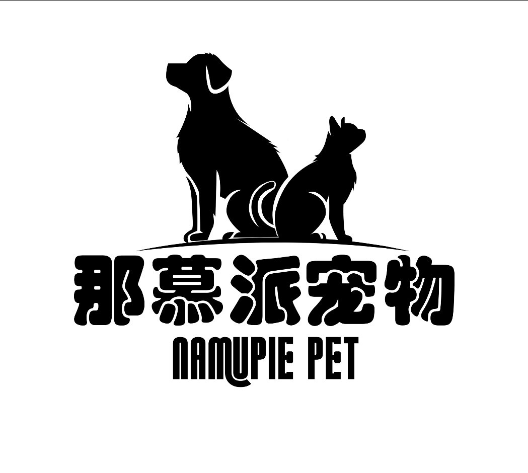 那慕派宠物用品供应链企业店
