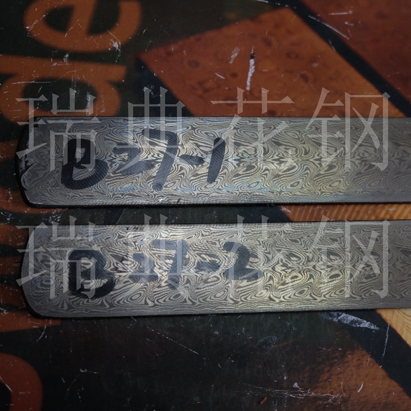 Hot Gysinge 111*28*3 2 Swedish Powder Damascus Steel