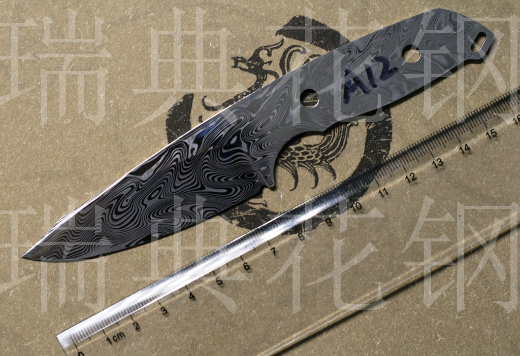 Refined semi-finished products 10 15 update Swedish Huagang Ruifen Malaysia