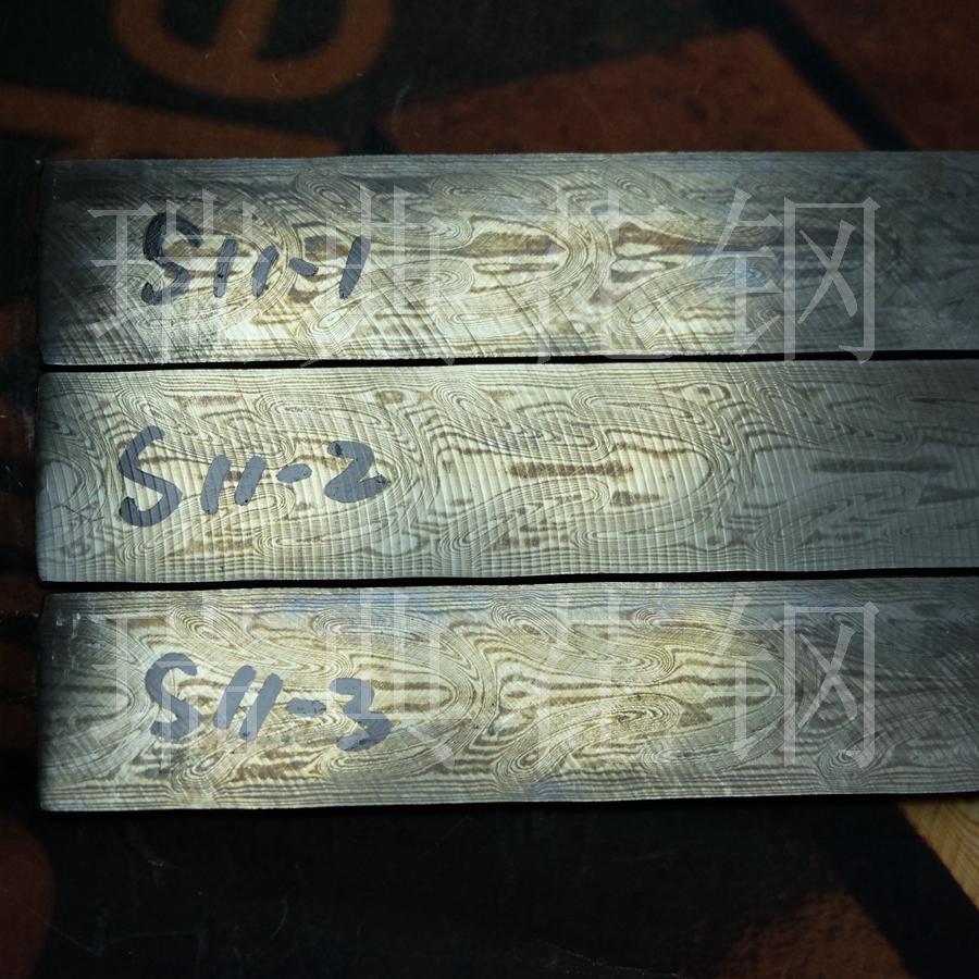 Thor annealed soft material width 31*2 5 Swedish powdered Damascus steel