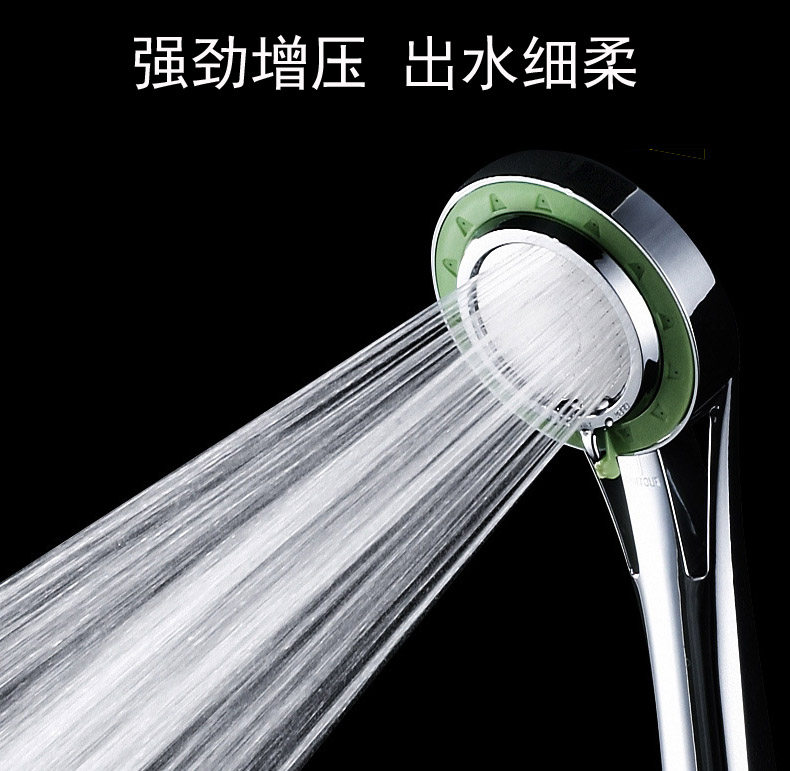 Three-gear adjustment switching out of water mode Flower sprinkled water saving Pressurized Bathroom Shower Shower Shower Shower Shower Nozzle