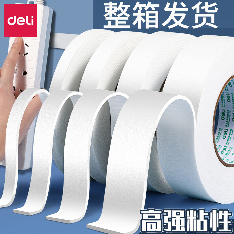 Advertising of Sponge Double-sided Adhesive High Viscosity Strong Fixed Foam Tape Thickling Foam Tape Wholesale Wall Car Advertising Bag for Public Students Hand-Bubble Patch