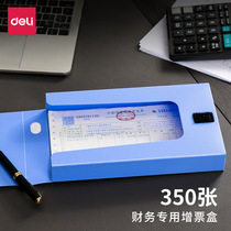 Able 5355 Bill Containing Invoice Clip Bill Clip Invoice Box VAT Exclusive Office Financial Supplies Multifunction Archival Clip a5 Folder Information Book Containing Clip Check Clip Receipt