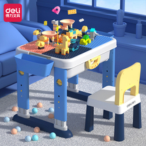 Able Children Versatile Building Blocks Table 2 Years Old Assembled Puzzle Building Blocks Toys 3 Men Girls 6 Intellect Mental Brain 4 Babies