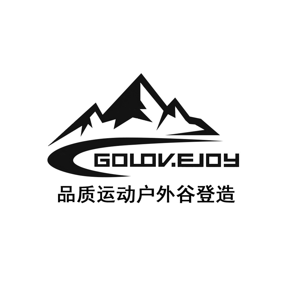 谷登户外运动店