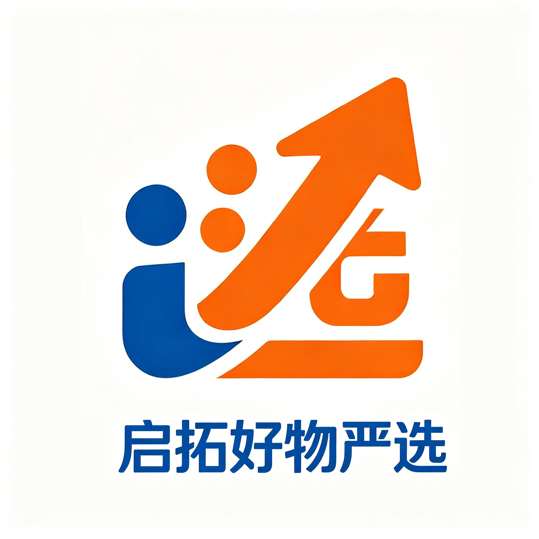 启拓木制品企业店
