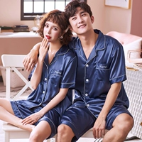 069 темно-синие с короткими рукавами