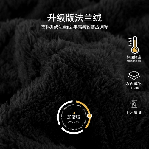 乐姿梦 Коралловая бархатная пижама, утепленный модный кардиган, комплект