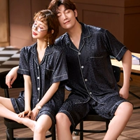 Черные шорты, короткий рукав