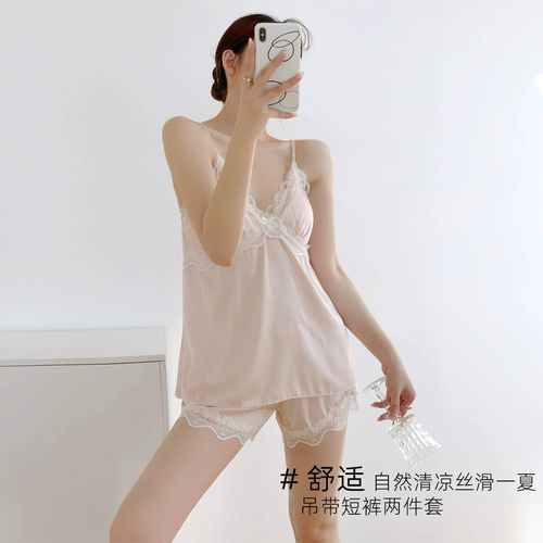 乐姿梦 Сексуальные шелковые шорты, весенняя пижама, летний топ с чашечками, комплект, лонгслив, нарукавники, эффект подтяжки, 4 предмета
