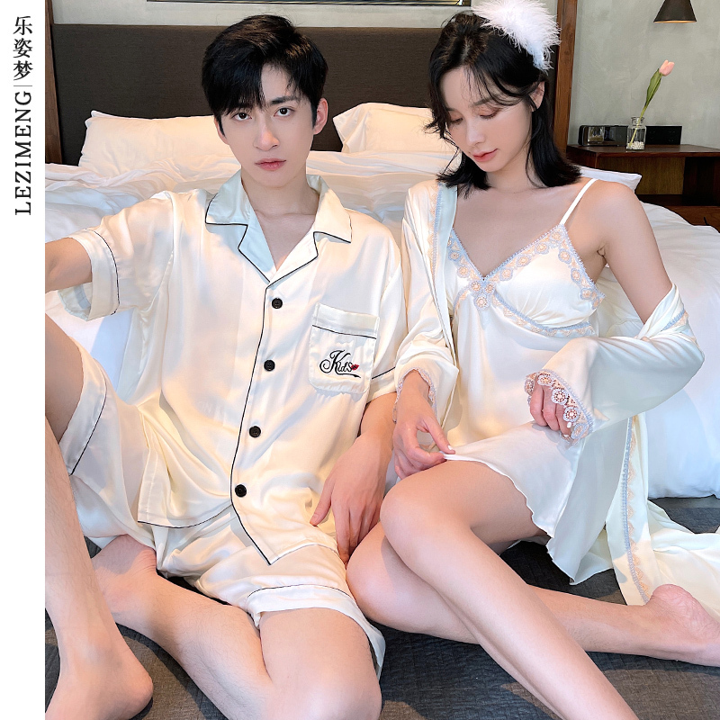 2 Sets of Couple Pajamas, Summer Ice Silk, Feminine Suspender Dress, Nightgown, High-End Short-Sleeved Men's Two-Piece Suit