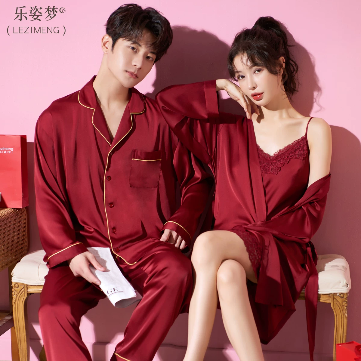 乐姿梦 Pijama for bride, silk red set, colored high-end birthday charm, for beloved