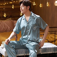 J-2877 Gem Green Man J-2877