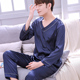 khe cắm bộ đồ ngủ Mens Xuân Thu Silk Long Sleeve hai mảnh bộ Hàn Quốc phiên bản lụa băng mỏng trẻ cộng với sân nhà quần áo.