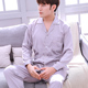 khe cắm bộ đồ ngủ Mens Xuân Thu Silk Long Sleeve hai mảnh bộ Hàn Quốc phiên bản lụa băng mỏng trẻ cộng với sân nhà quần áo.