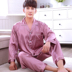 khe cắm bộ đồ ngủ Mens Xuân Thu Silk Long Sleeve hai mảnh bộ Hàn Quốc phiên bản lụa băng mỏng trẻ cộng với sân nhà quần áo. 