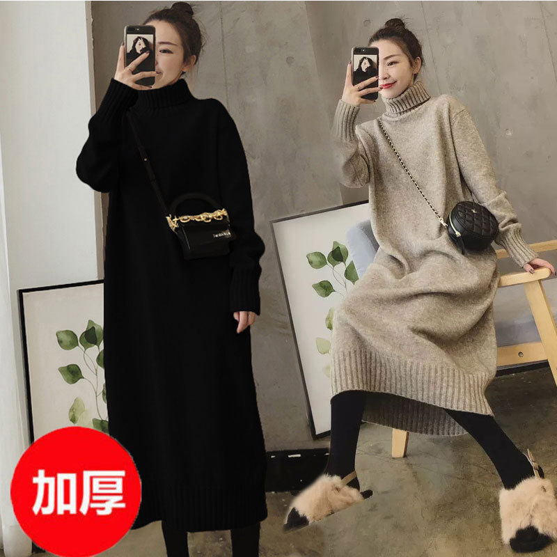 Autumn and Winter Loose Thick Knitted Turtleneck Sweater for Women, Popular Style, Mid-Length Sweater Dress for Pairing with Coats, Over-The-Knee Length