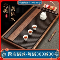 North American black walnut tea tray whole solid wood tea set household simple electric Wood Tea Table Office water storage dry bubble tray