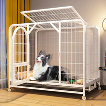 Dog cage large dog medium-sized small dog household with toilet separation indoor golden dog kennel pet dog dog fence