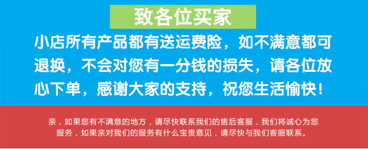 Pull enfant - Ref 2103099 Image 6