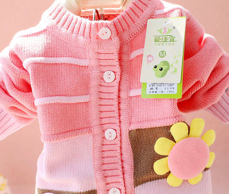 Pull enfant - Ref 2103099 Image 34