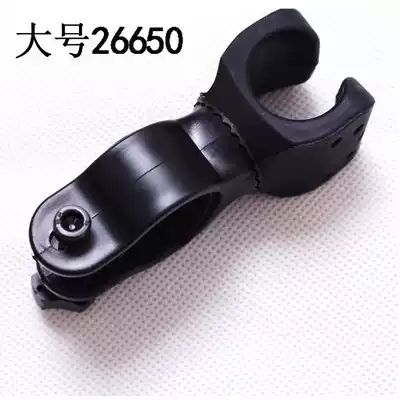 Large bicycle light clip can rotate 360 degrees mountain bike strong light LED flashlight clip bicycle light holder