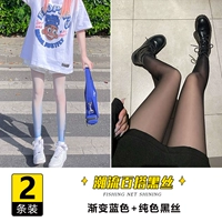 Градиент синий+чистый черный