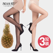 Pineapple socks stockings womens thin spring and autumn summer anti-hook silk arbitrary cut pantyhose Large size sexy flesh-colored stockings