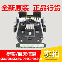 Original dascom AR730K DS620 DS650 DS300 DS650II SK820 TY820II print head