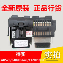(Original brand new) real AR520 DS1120 AR540 DS640 print head Del 63 K print head