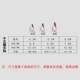 45 градусов перфорация [Qian you] 10