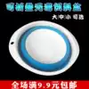 Cat King large foldable thick fishing bait basin Open bait basin and bait basin Mixed bait basin Fish food pull bait plate