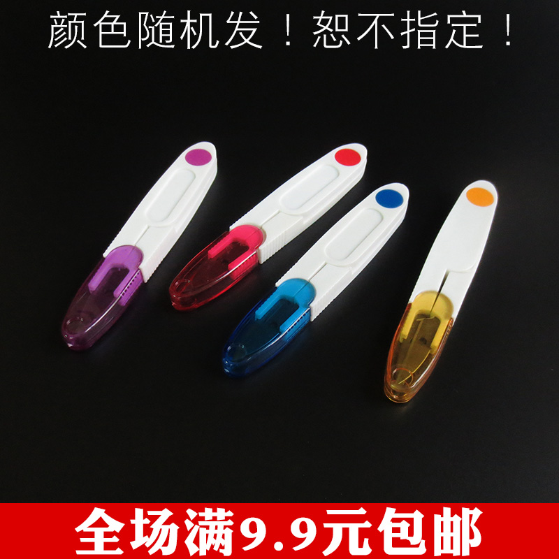 fishing scissors lead leather scissors fishing line special scissors small scissors stainless steel metal scissors fishing gear fishing supplies